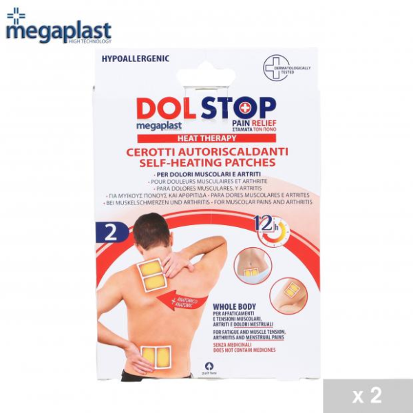 Patch chauffants MEGAPLAST Hypoallergénique Boite de 2 Plaquettes